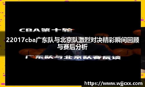 yy体育