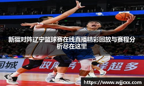 易游体育