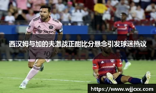 yy易游