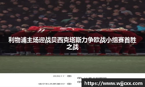 yy易游