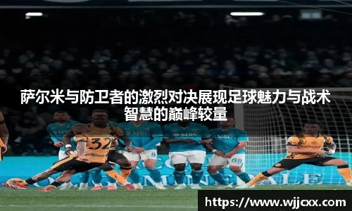 易游体育