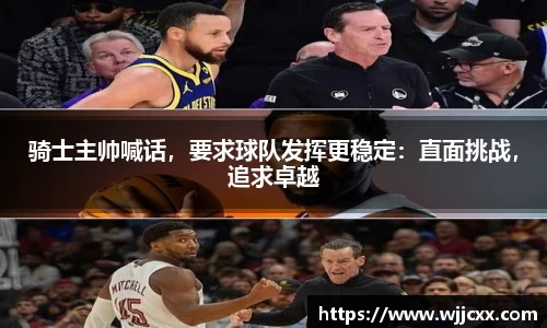 yy易游