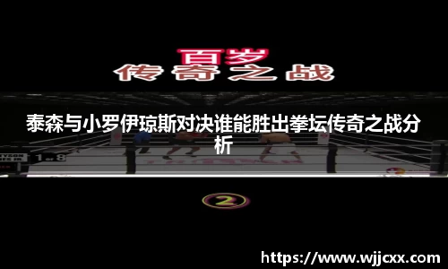 yy易游