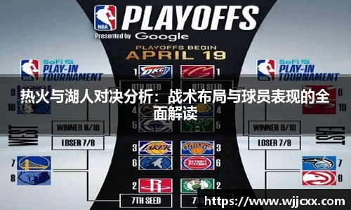 yy易游体育