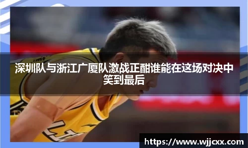 yy体育