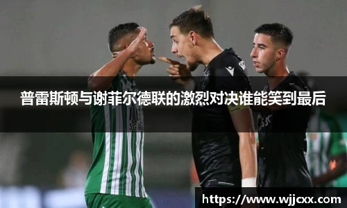 yy易游