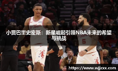 yy易游体育