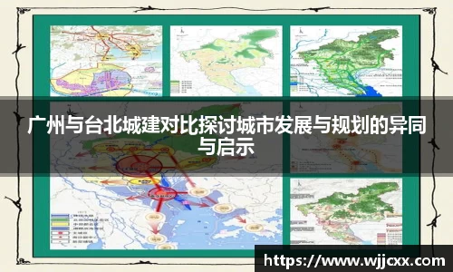 易游体育