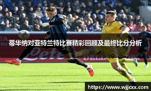 yy易游