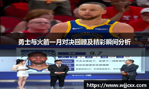 yy易游
