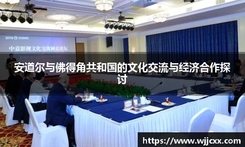 yy易游