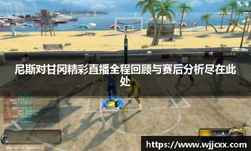 yy易游体育