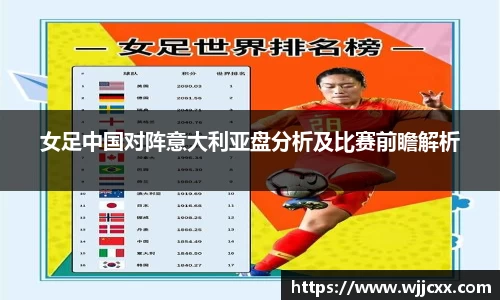 yy易游体育