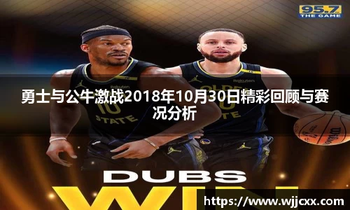 yy易游