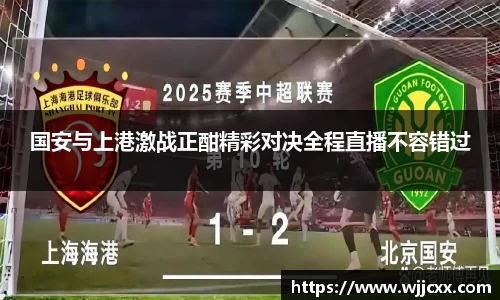 yy易游体育