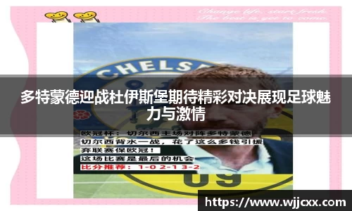 yy易游体育