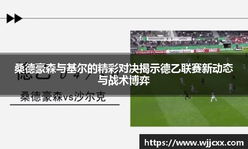 yy易游