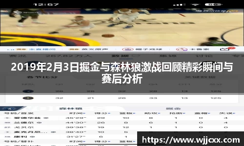 yy易游体育