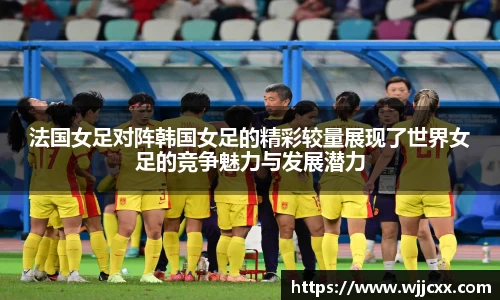 yy易游体育