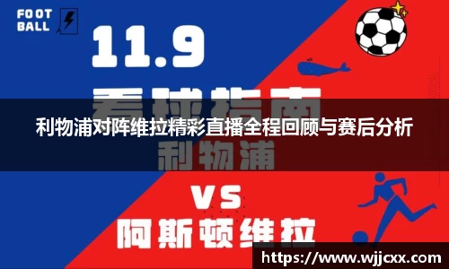yy易游