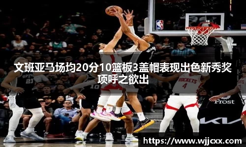 yy易游体育