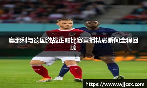 易游体育