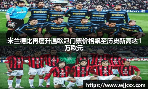 yy体育