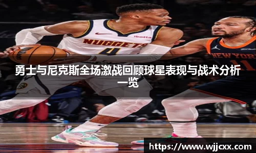 yy易游