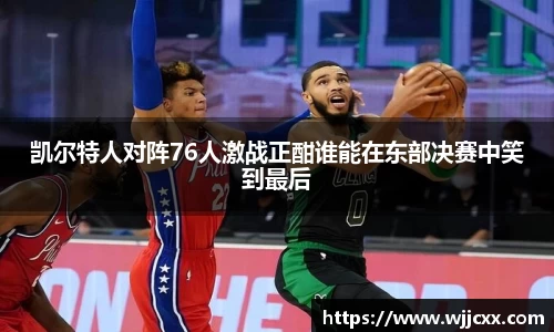 yy易游