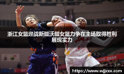 yy易游体育