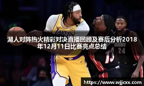 yy易游体育