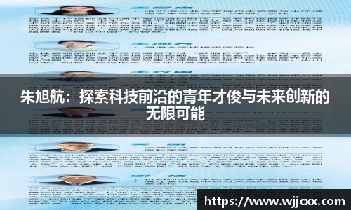 yy易游