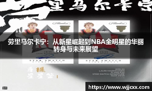 yy体育