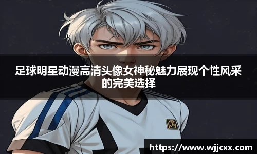 yy易游体育