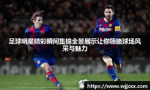 易游体育