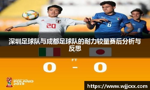 易游体育